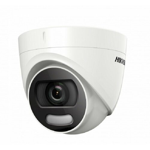 Камера видеонаблюдения Hikvision DS-2CE72HFT-F28 (2.8 мм)