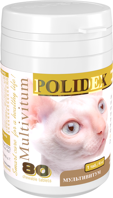 Polidex: Multivitum Plus витамины для кошек и котят, 80 табл.