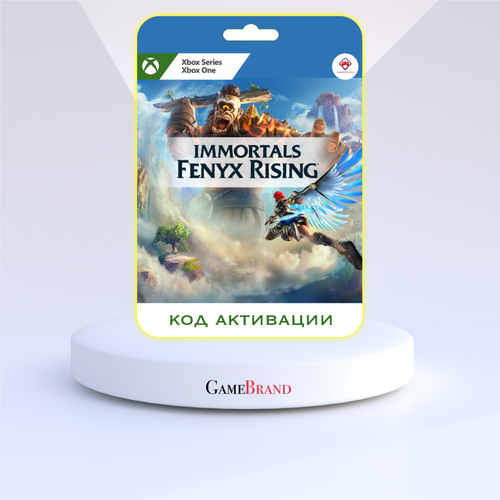 Игра Immortals Fenyx Rising Xbox (Цифровая версия, регион активации - Аргентина)