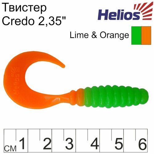 твистер helios credo 6 0 см lime Твистер Helios Credo Lime & Orange, 6 см, 7 шт. (HS-10-020)