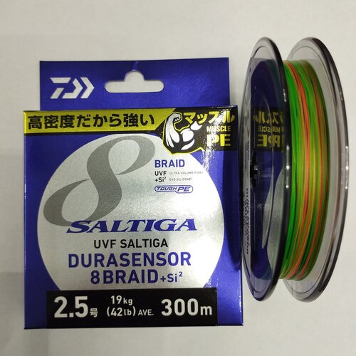 Плетеный шнур Daiwa UVF saltiga Dura Sensor 8Braid +Si² [Lime Green] 300m #2.5 /0.260mm 42Lb/19kg