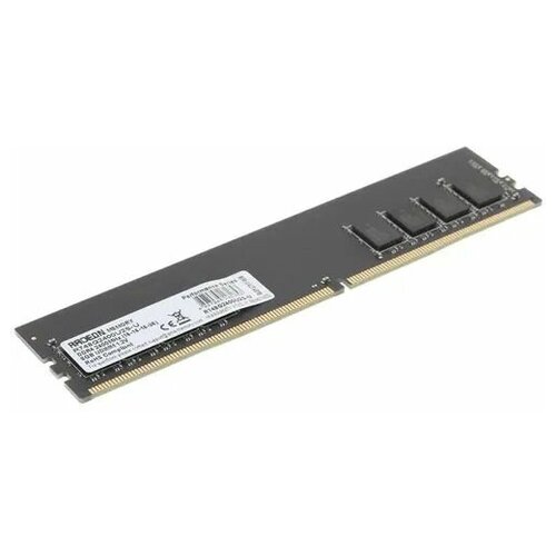 Модуль памяти AMD Radeon R7 Performance Series R748G2400U2S-U DDR4 - 8ГБ 2400 DIMM Ret 301900₽