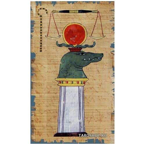 Таро Клеопатры. Tarot of Cleopatra