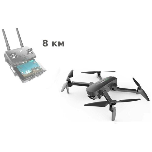 фото Радиоуправляемый квадрокоптер hubsan zino h117s pro plus - zino pro plus