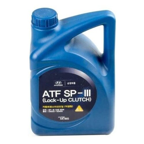 фото Трансмиссионное масло hyundai atf sp-iii (4л)