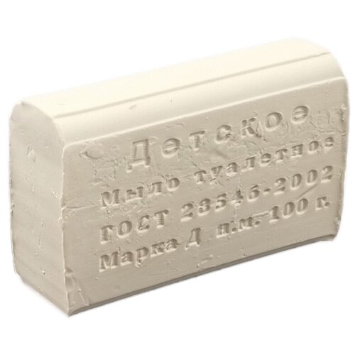 Мыло туалетное «Детское», 100 г, 1 шт.