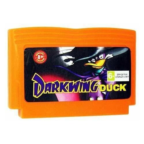 Darkwing Duck (8 bit) - игра, созданная на основе одноименного мультсериала