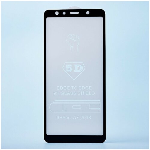 Защитное стекло Full Screen Activ Clean Line 3D для Samsung SM-A750 Galaxy A7 2018, (black)