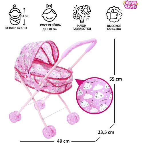 синий, розовый, черный, красный, белый, голубой, желтый