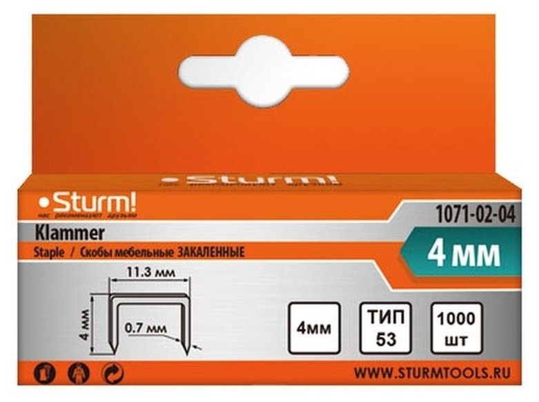 Скобы для степлера Sturm! 1071-02-04, 4 мм, 1000 шт. №1071-02-04 - фотография № 2