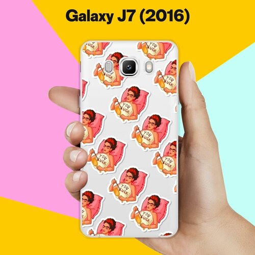 Силиконовый чехол на Samsung Galaxy J7 (2016) Фрида / для Самсунг Галакси Джей 7 (2016) матовый силиконовый чехол на samsung galaxy j7 2016 самсунг галакси джей 7 2016 папоротник фон 2 черный