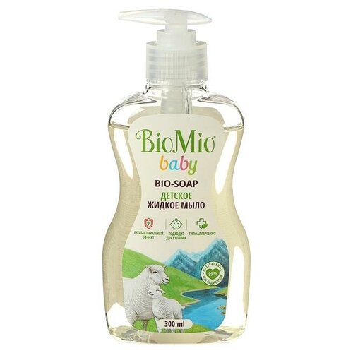 Детское жидкое мыло BioMio BABY BIO-SOAP, 300 мл детское жидкое мыло 0 mykiddo baby soap 300 мл