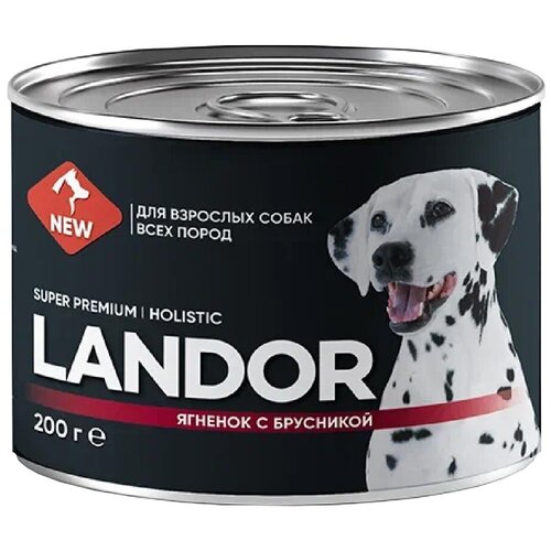Влажный корм LANDOR Holistic для любых собак, ягненок с брусникой 200гр