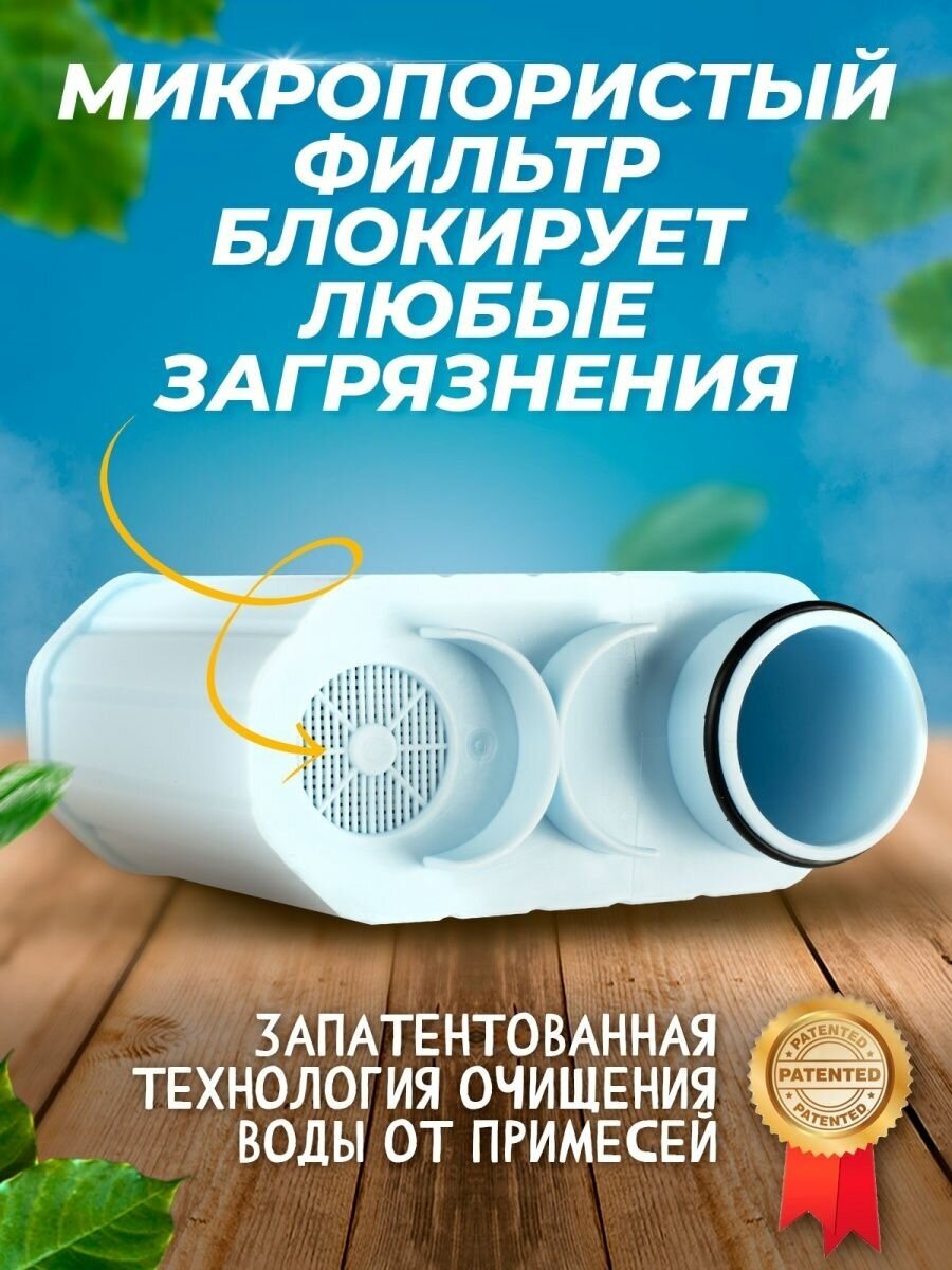 Адаптированный фильтр для кофемашин Philips Saeco AquaClean CA6903 - фотография № 5