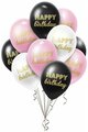 Набор воздушных шаров с рисунком С днем рождения Happy birthday - 10шт 30см