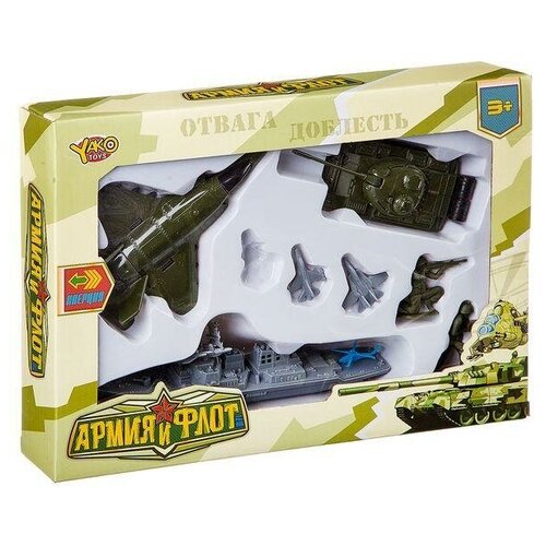 фото Набор инерционных машин и солдатиков yako toys m7100 - в86908