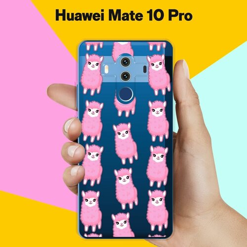 Силиконовый чехол на Huawei Mate 10 Pro Ламы / для Хуавей Мейт 10 Про силиконовый чёрный чехол для huawei mate 10 pro хуваей мейт 10 про