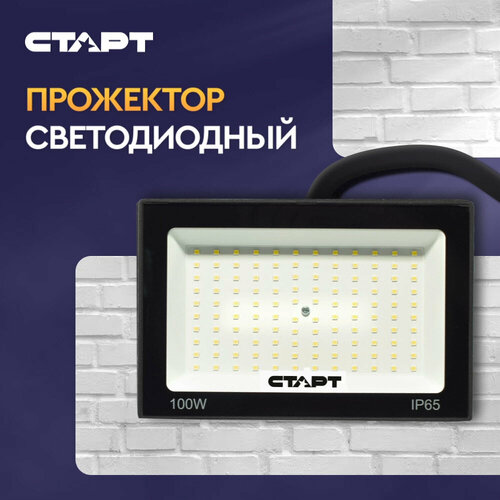 фото Светодиодный прожектор старт led fl 100w65 n