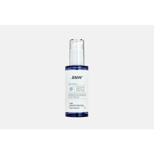 Сыворотка для увлажнения питания RNW DER. MOISTAY Soothing Real Ampoule сыворотка для чувствительной кожи лица rnw der moistay soothing real ampoule 50 мл