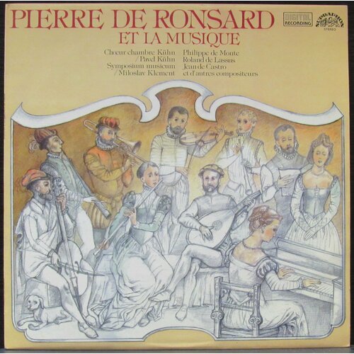 Ronsard Pierre De Виниловая пластинка Ronsard Pierre De Et La Musique виниловая пластинка аквариум кострома mon amour colour