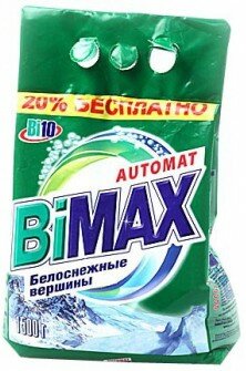 Набор из 3 штук Стиральный порошок автомат BiMax Белоснежные вершины 1.5кг