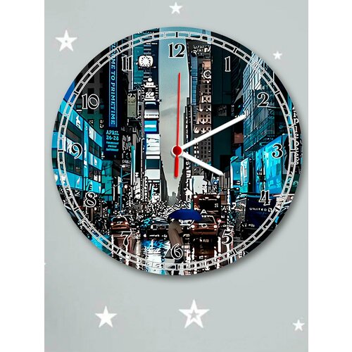 Часы Настенные Города Мегаполисы