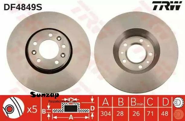 TRW DF4849S Тормозной диск