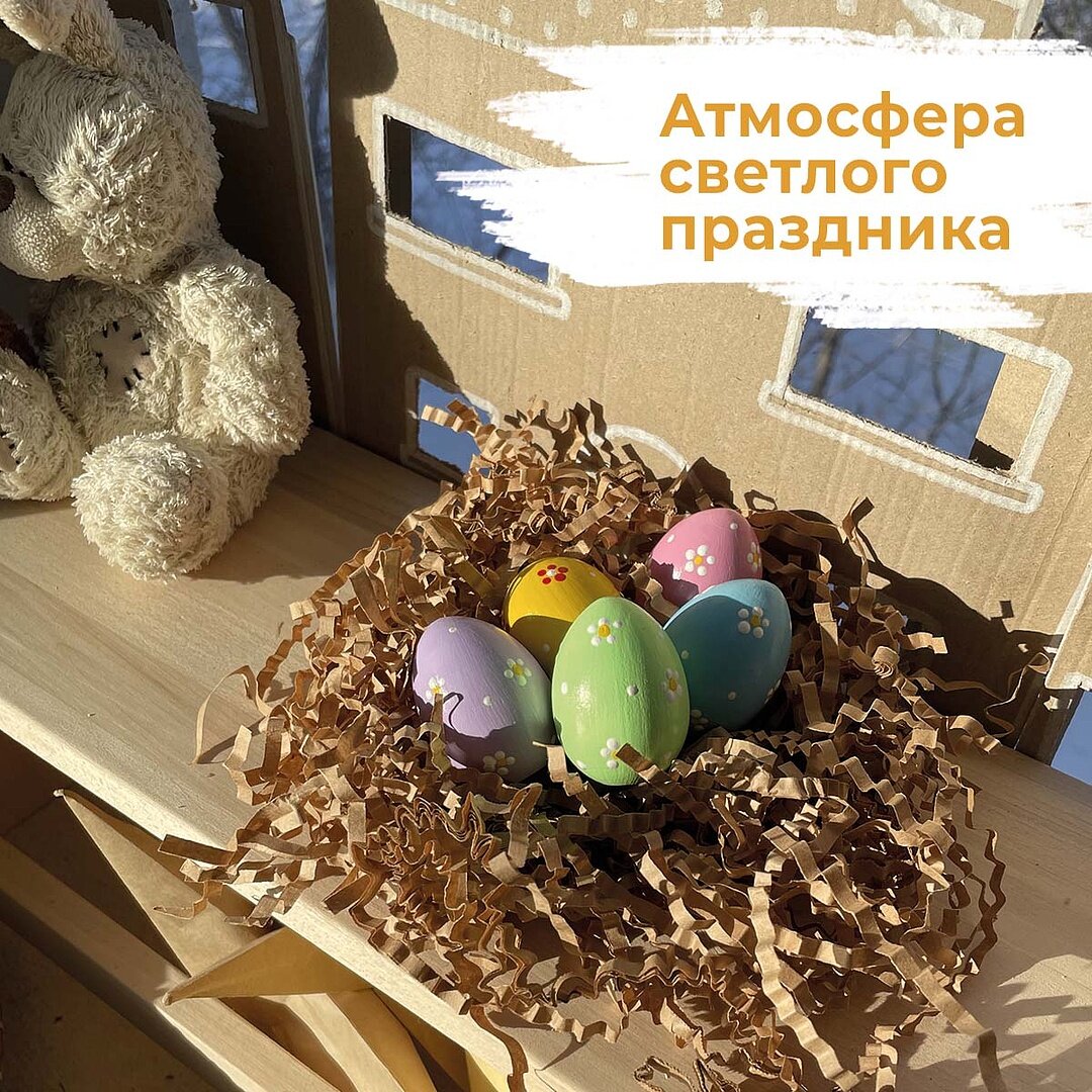 Пасхальные сувениры Яйца 10 шт Ажна — фото 1