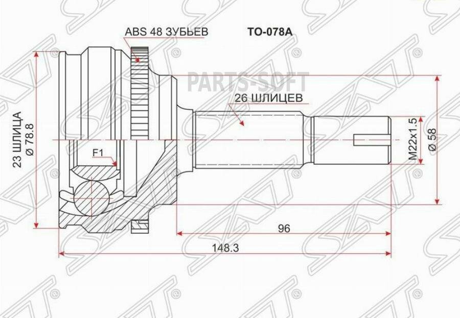 SAT TO-078A Шрус наружный TOYOTA COROLLA/RUNX/OPA/RAV4 CA2#/SV50/ALLION/WISH 4WD 1ZZ 4WD/1AZ-FSE/3ZZ(euro) 00-05