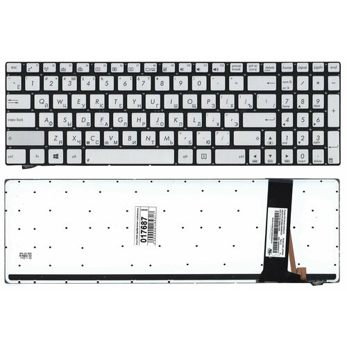Клавиатура для Asus N750 серебристая с поддержкой подсветки