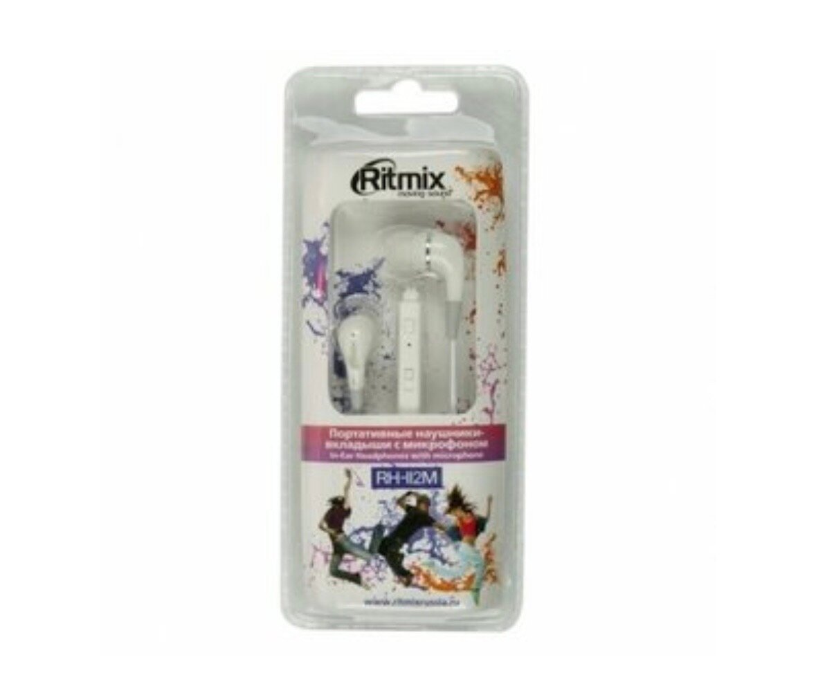 Ritmix RH-112M, white - фото №14