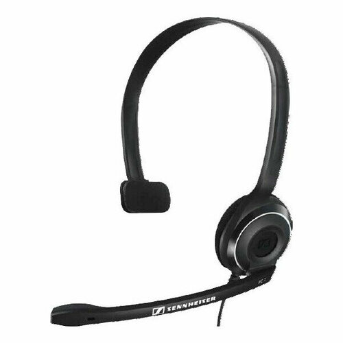 Гарнитура Sennheiser PC 7 504196 4490₽