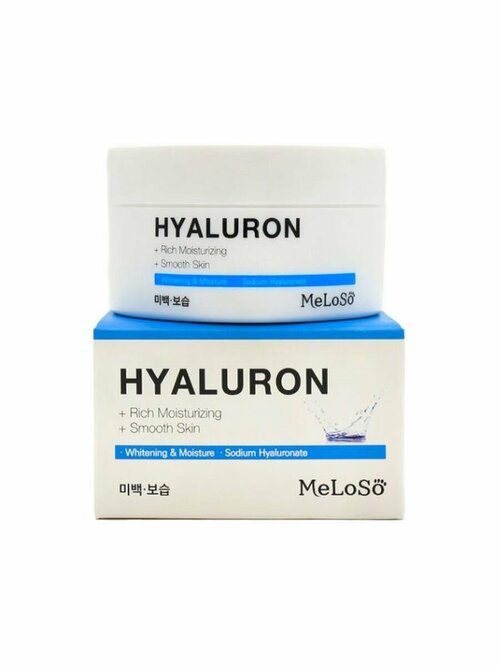 Hyaluron Cream