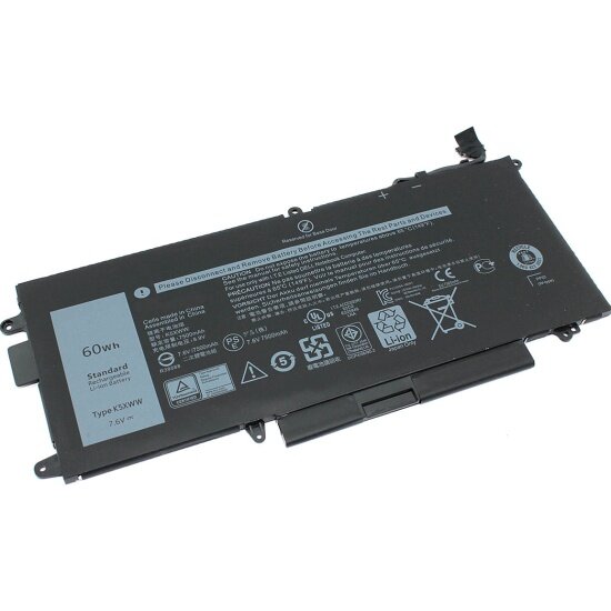 Аккумулятор для ноутбука Amperin для Dell Latitude 7390 (71TG4) 11.4V 3940mAh