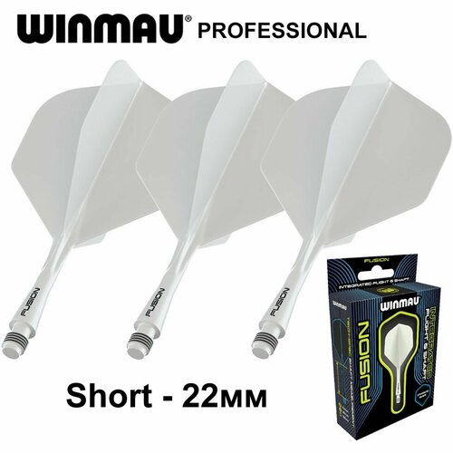 Литые оперения с хвостовиками WINMAU FUSION Short White (белые). Профессиональный уровень. Для дротиков Дартс. белый