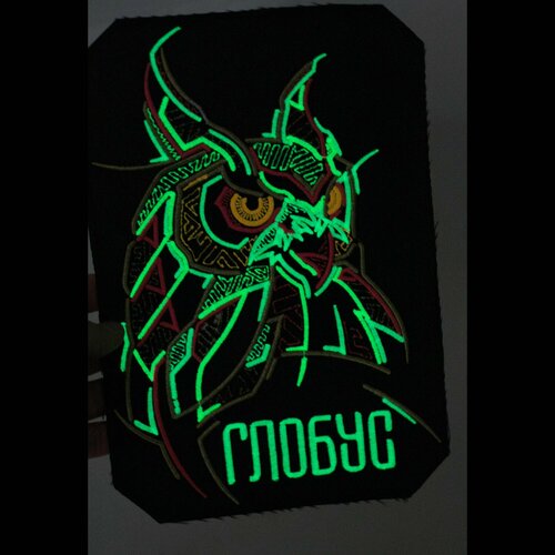 Нашивка на одежду 