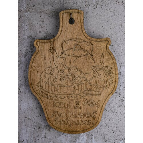 Доска разделочная деревянная 556₽