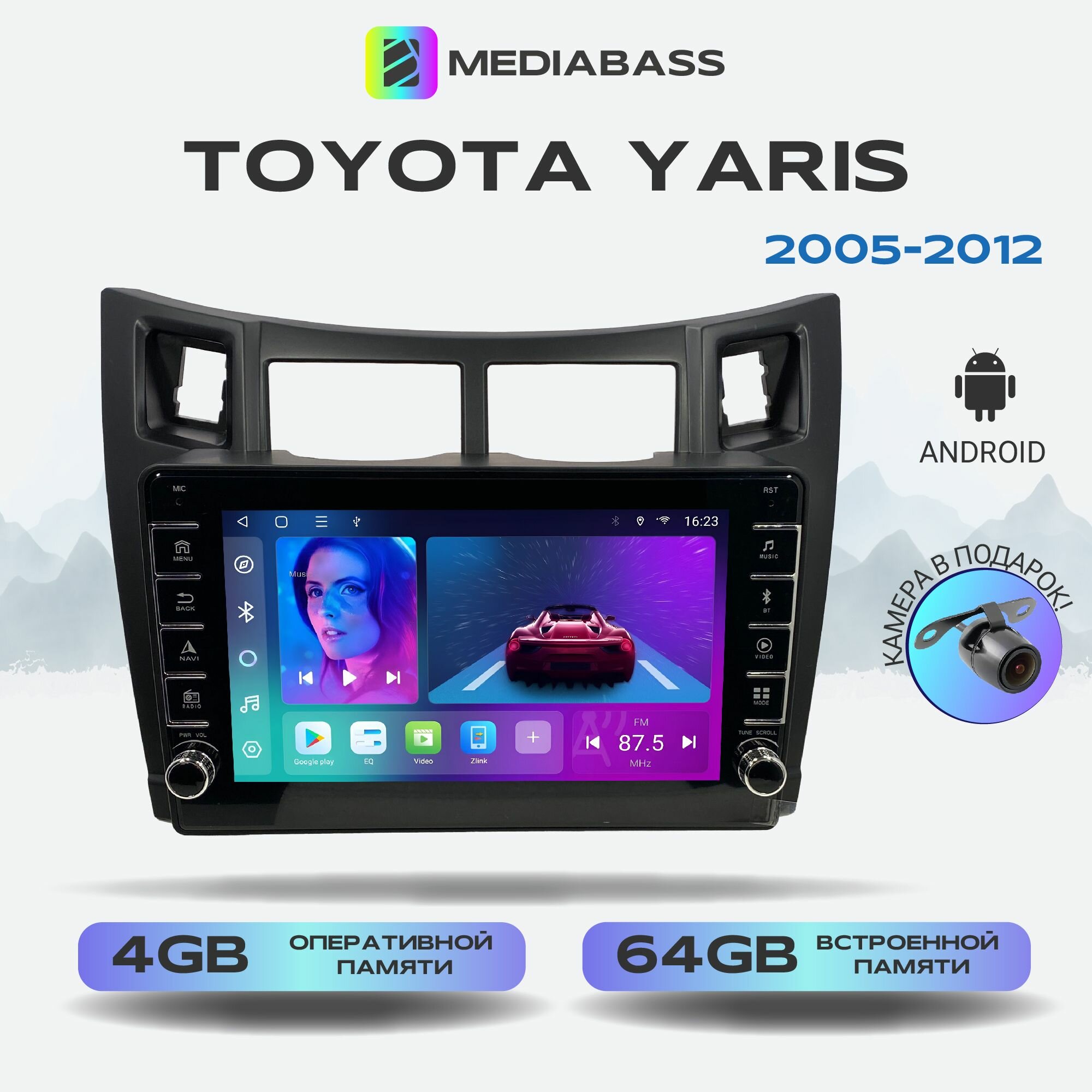 Автомагнитола Mediabass Toyota Yaris 2005-2012, Android 12, 4/64ГБ, с крутилками / Тойота Ярис