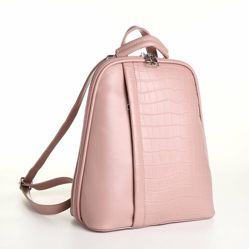 городской рюкзак caribee hot shot 8 розовый Рюкзак городской из искусственной кожи на молнии, цвет розовый