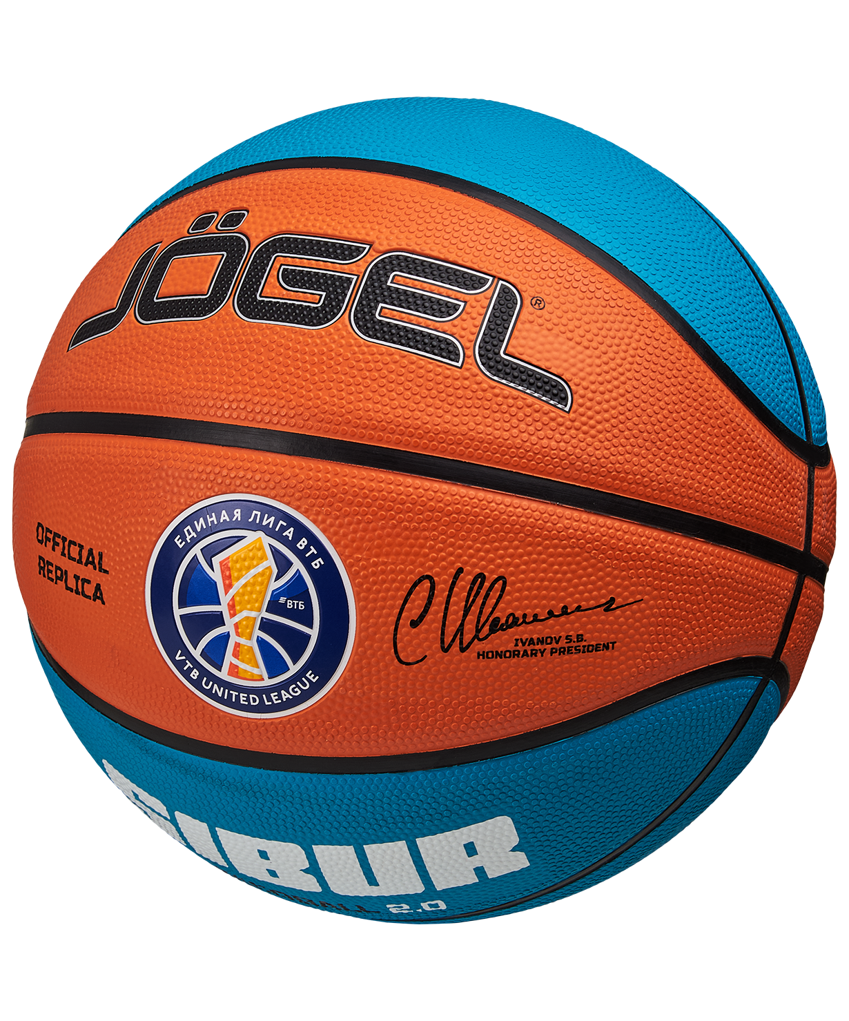 Мяч баскетбольный Jögel Training Ecoball 2.0 Replica №7 (7)