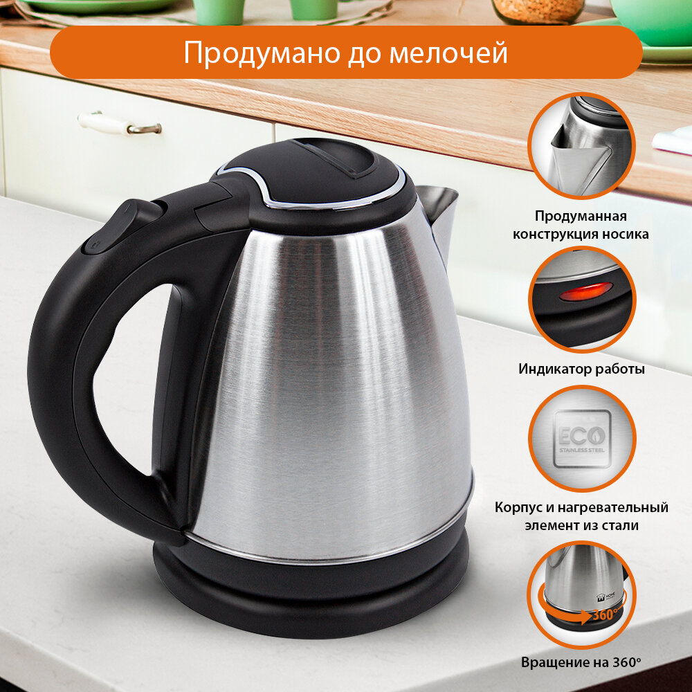 HOME ELEMENT HE-KT188 Bl/pe черный жемчуг чайник металлический