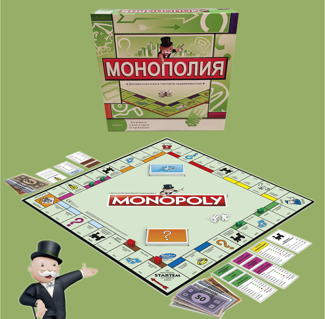 Настольная игра Монополия 5211R, 1 шт.