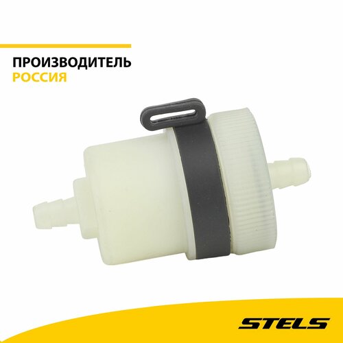 Фильтр топливный 250₽