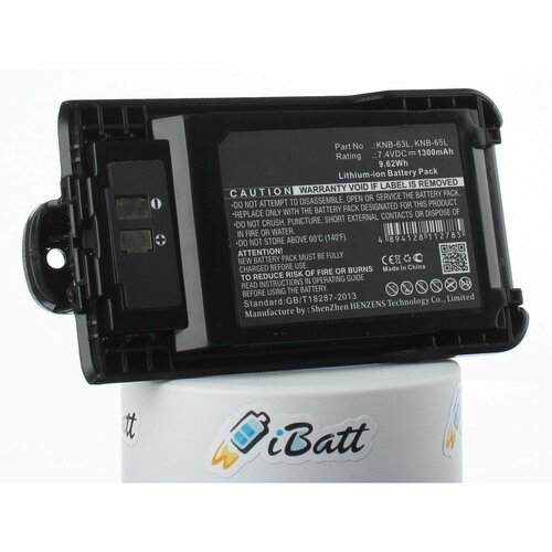 Аккумуляторная батарея iBatt iB-A1-M5171 1300mAh для радиостанций KNB-63L, KNB-65L 2x kenwood knb 63l knb 65l battery belt clip for kenwood tk3000 tk2000 tku100 th k20a th k40a tk 3501 etc radio