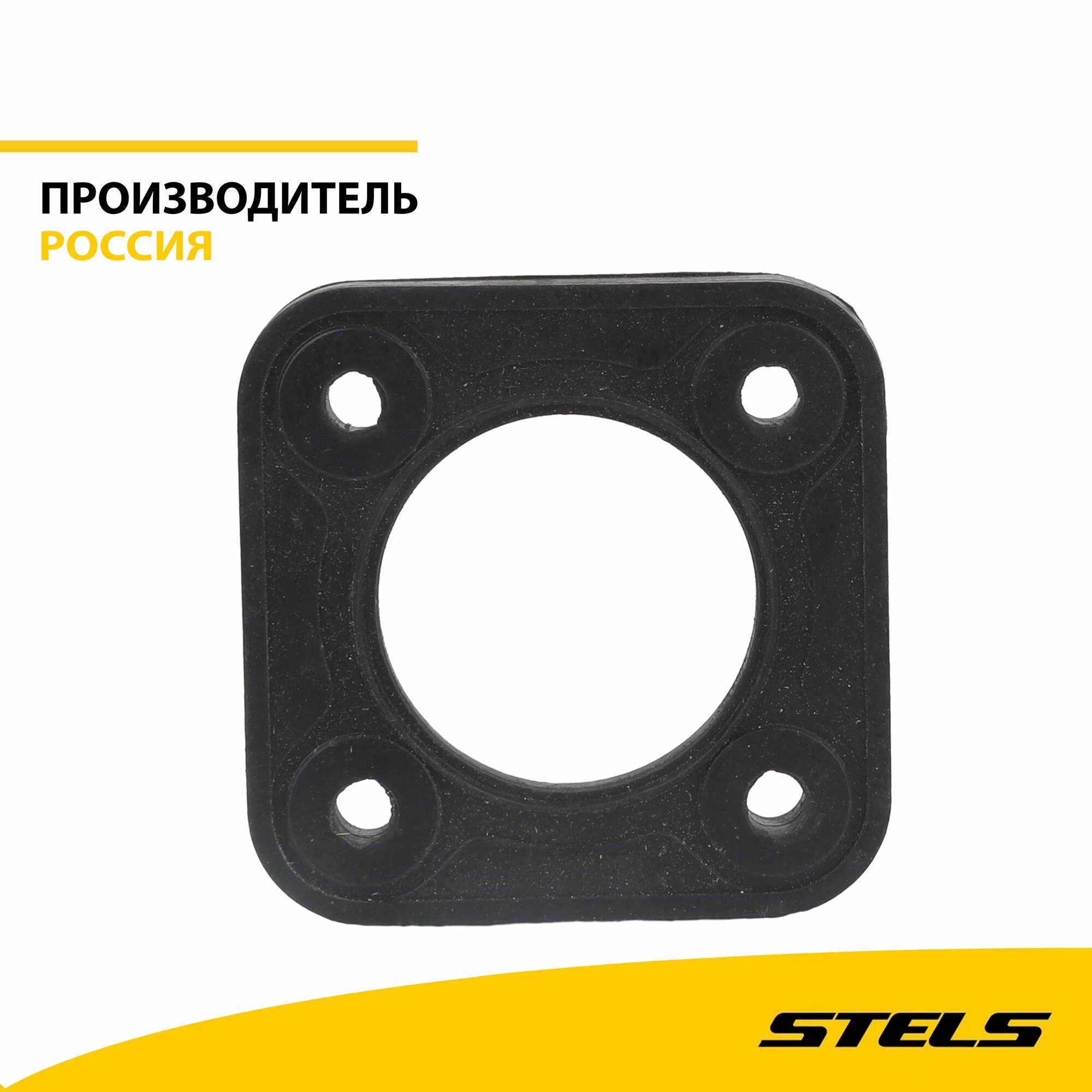 фото Прокладка датчика уровня топлива, резина, (item:200)