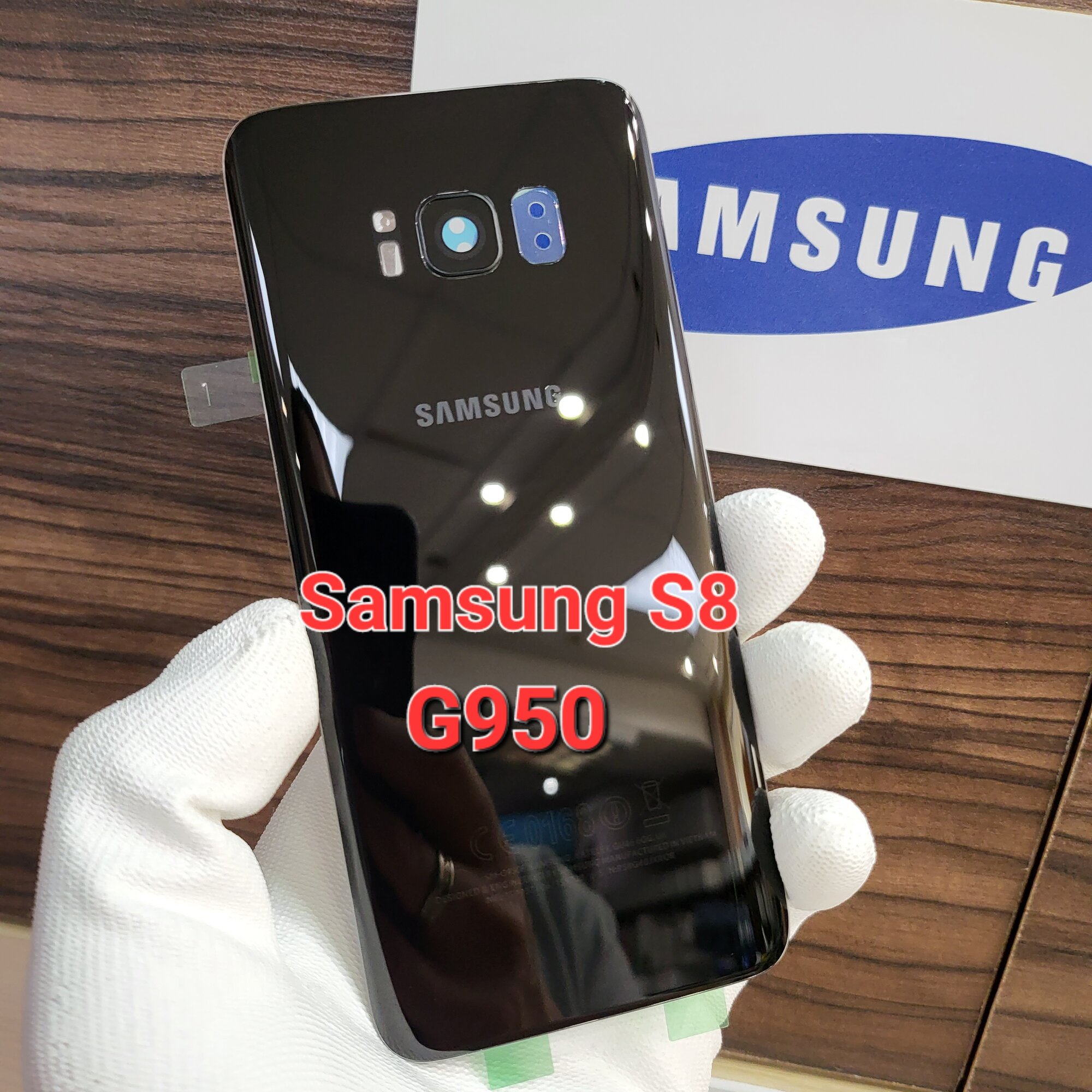 Крышка для Samsung S8 (заднее стекло) "Премиум качество" цвет: Чёрный бриллиант