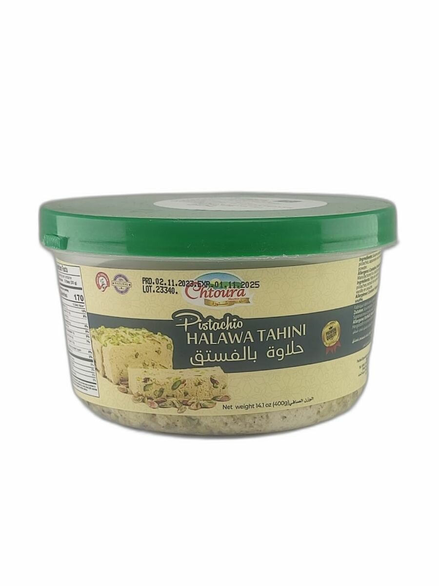 фото Халва кунжутная с фисташками Chtourа 400гр