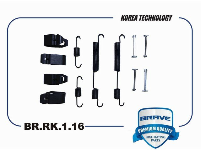 BRAVE BRRK116 Ремкомплект задних тормозных колодок Kia Rio Hyundai Solaris Accent Getz