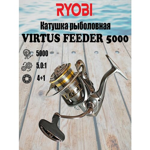 катушка безынерционная ryobi virtus 1000 4 1bb черная Катушка рыболовная безынерционная RYOBI VIRTUS FEEDER 5000