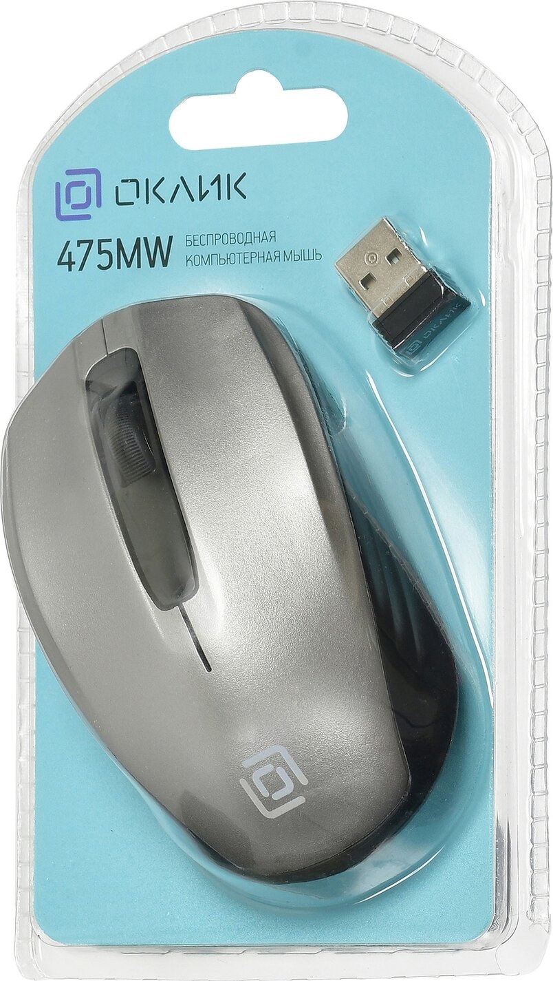 Мышь OKLICK 475MW оптическая беспроводная USB, черный и синий [tm-1500 black/blue] - фото №18